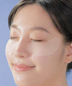 AXXZIA BEAUTY EYES Essence Sheet PLUS*