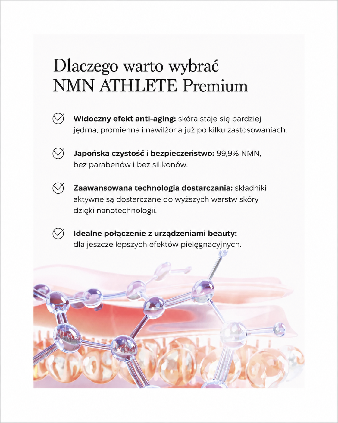 NMN Athlete Premium Eye Cream - Krem pod oczy z NMN, retinolem i technologią NtDDS®*
