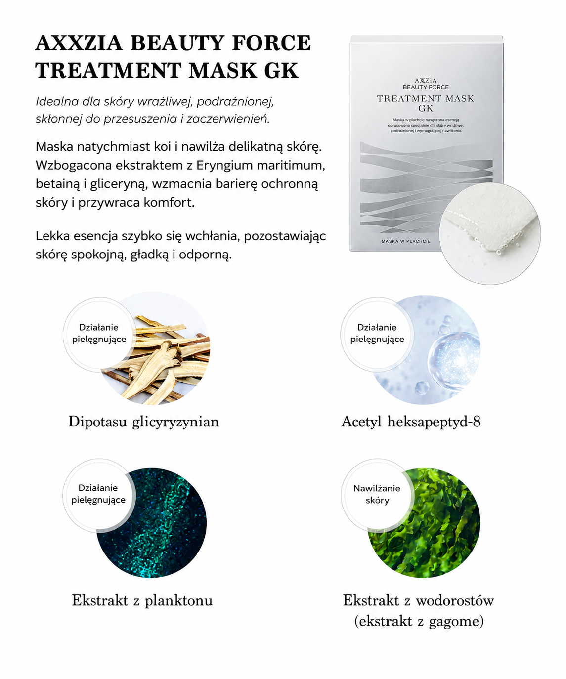 AXXZIA Beauty Force Treatment Mask GK*