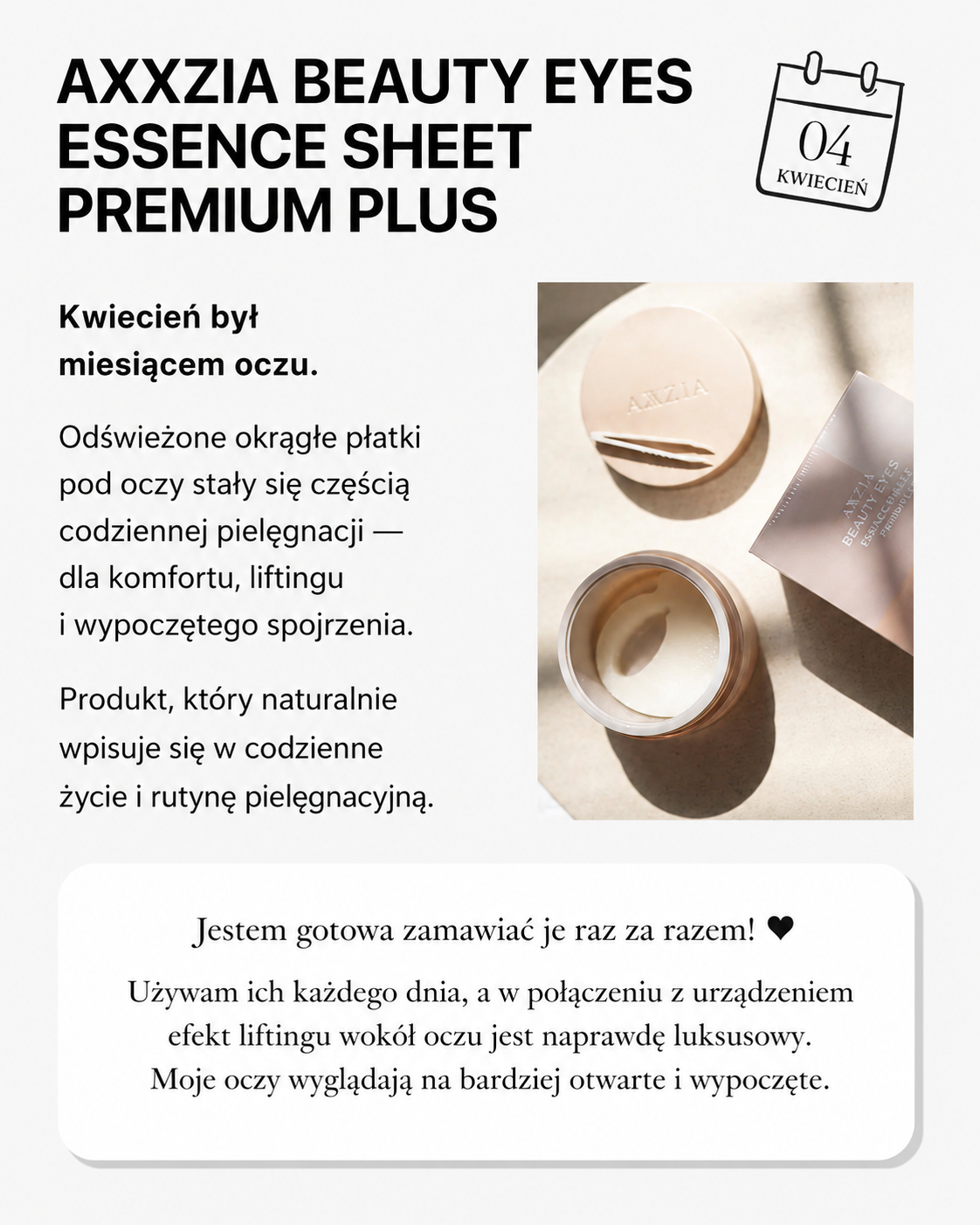 AXXZIA BEAUTY EYES Essence Sheet Premium Plus*