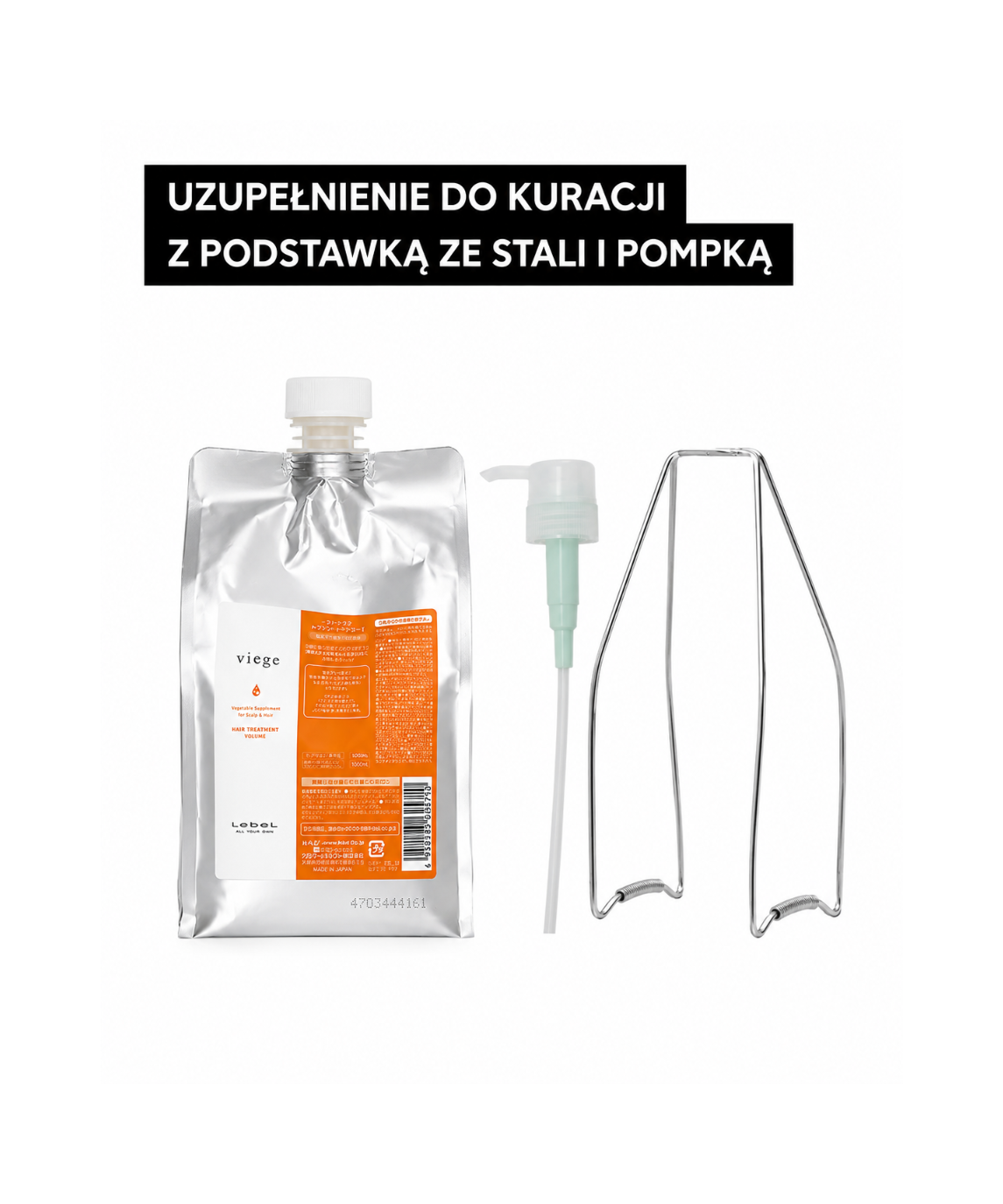 Viege Treatment Volume - Regenerująca maska do objętośći włosów cienkich*