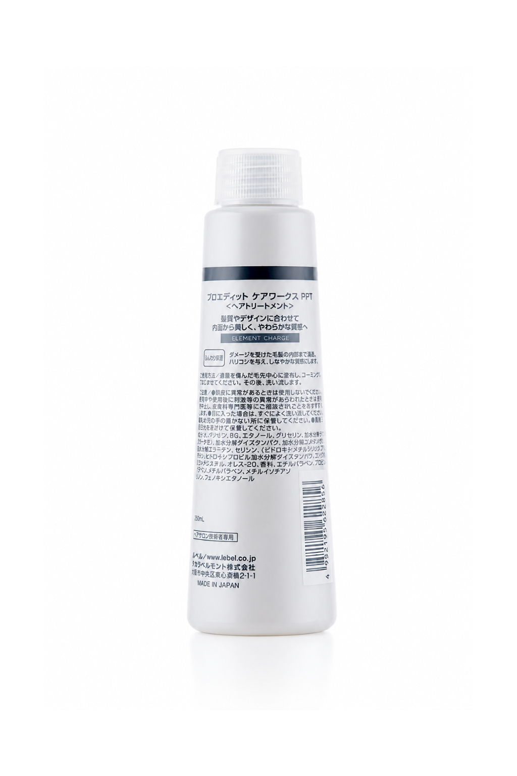 Proedit CELL Care Works P - serum proteinowe do intensywnej odbudowy struktury włosa*