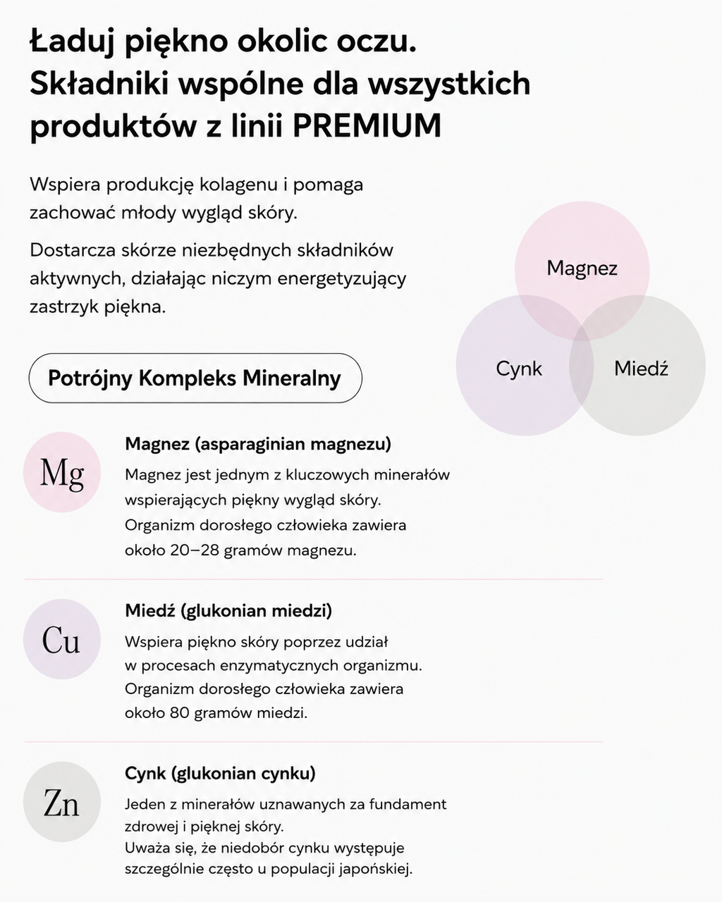 AXXZIA Beauty Eyes Routine Care Premium Cream*