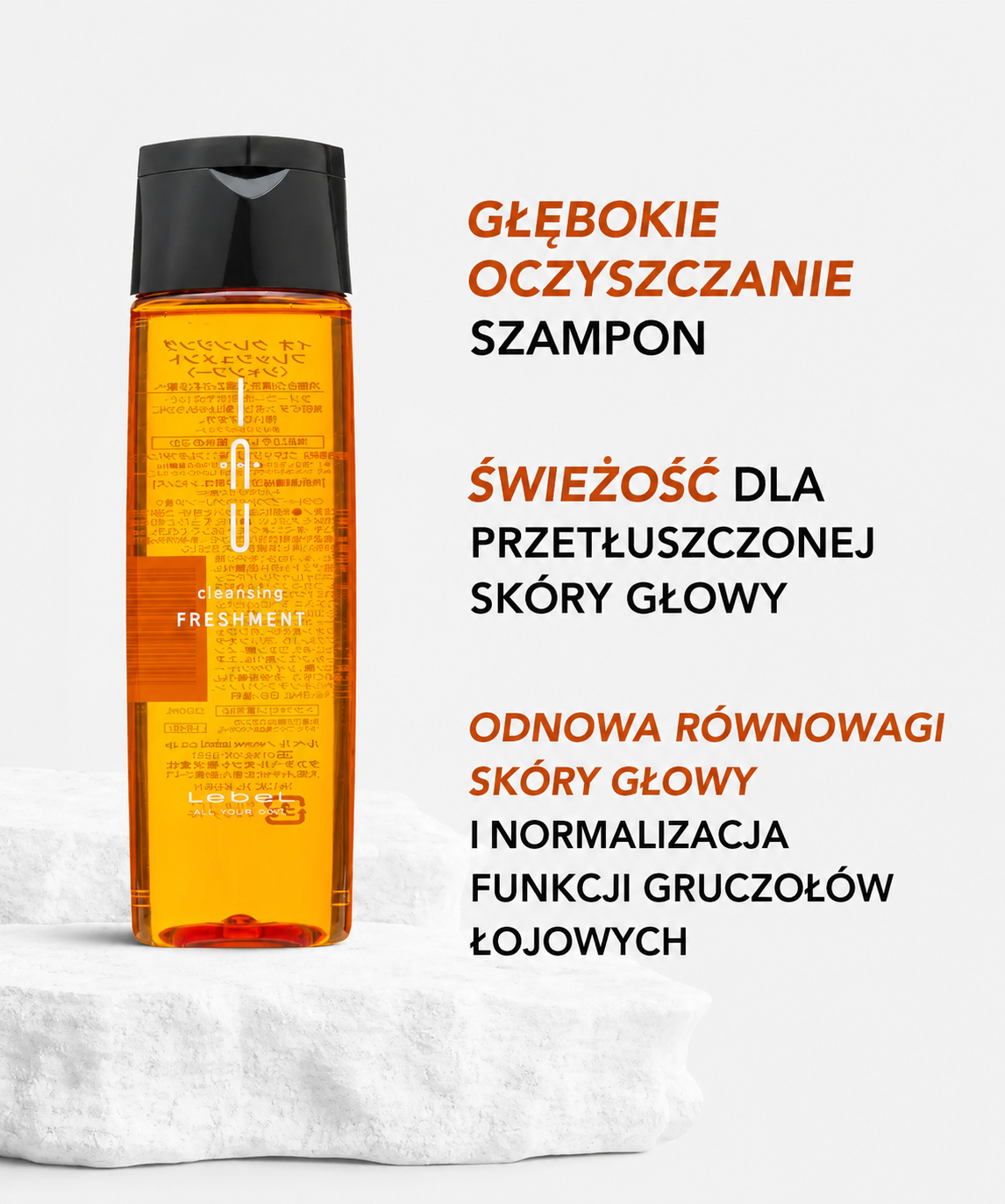 Lebel IAU Cleansing Freshment Shampoo*