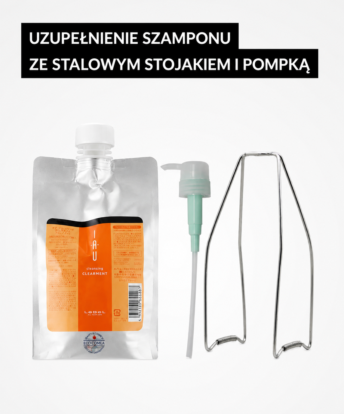 Lebel IAU Cleansing Clearment shampoo*