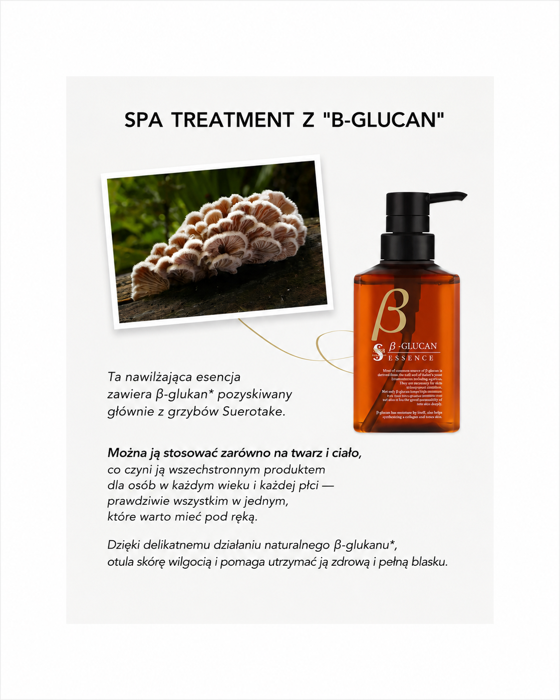 Spa Treatment β Essence – skoncentrowana esencja z β-glukanem do głębokiej regeneracji skóry*