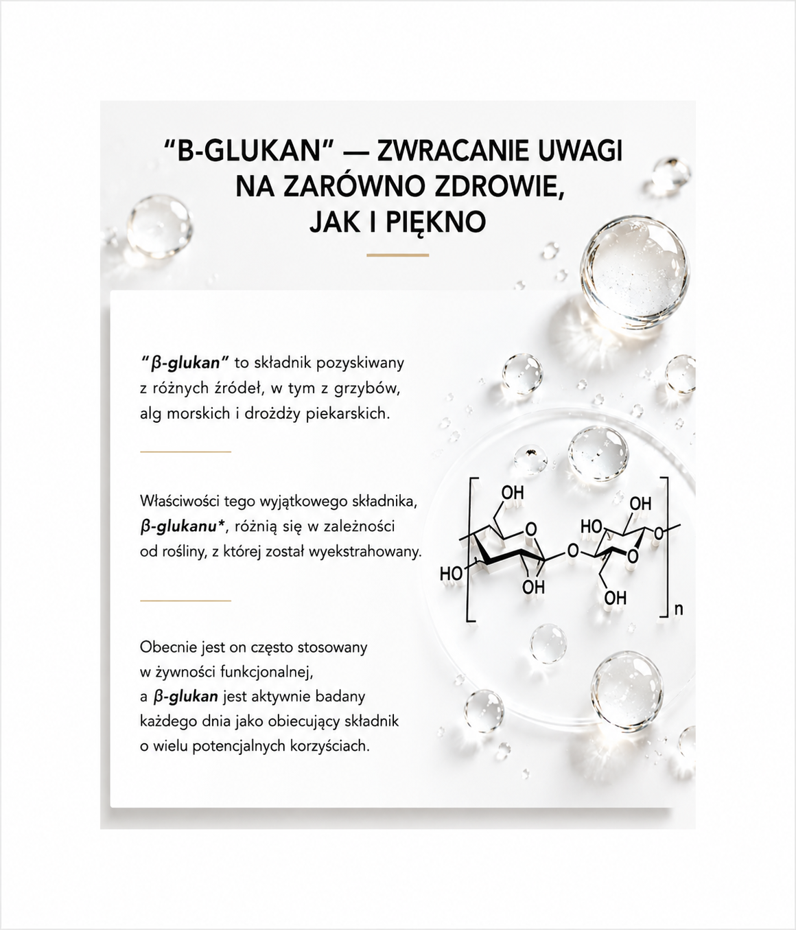 Spa Treatment β Essence – skoncentrowana esencja z β-glukanem do głębokiej regeneracji skóry*