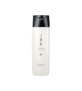 Lebel IAU Serum Cleansing shampoo*