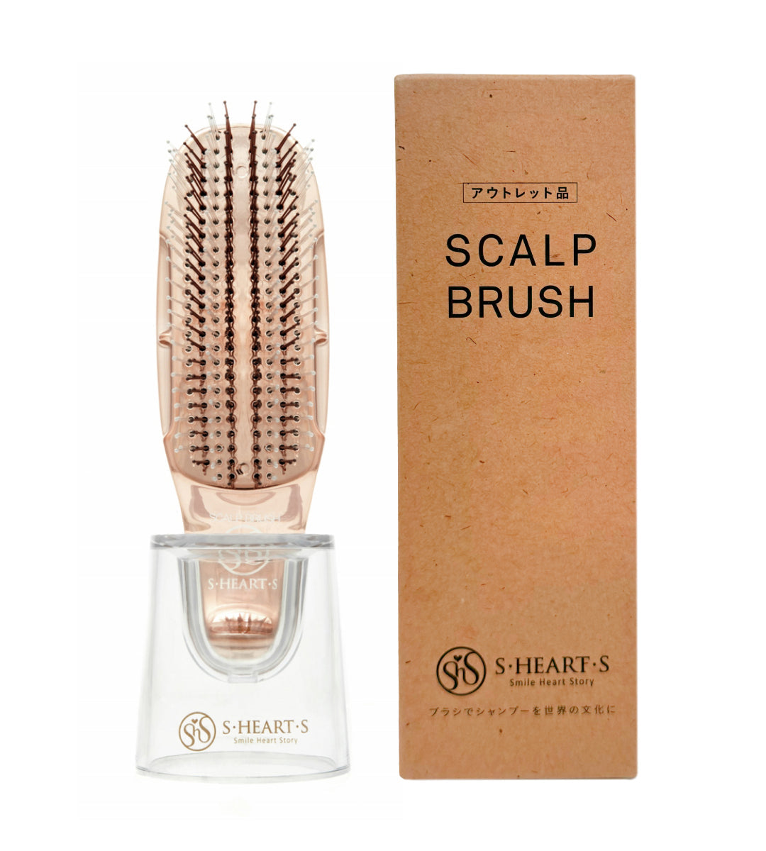 S-HEART-S Scalp Brush World Premium Short Gold - Grzebień do oczyszczania i masażu skóry głowy dla wszystkich typów włosów*