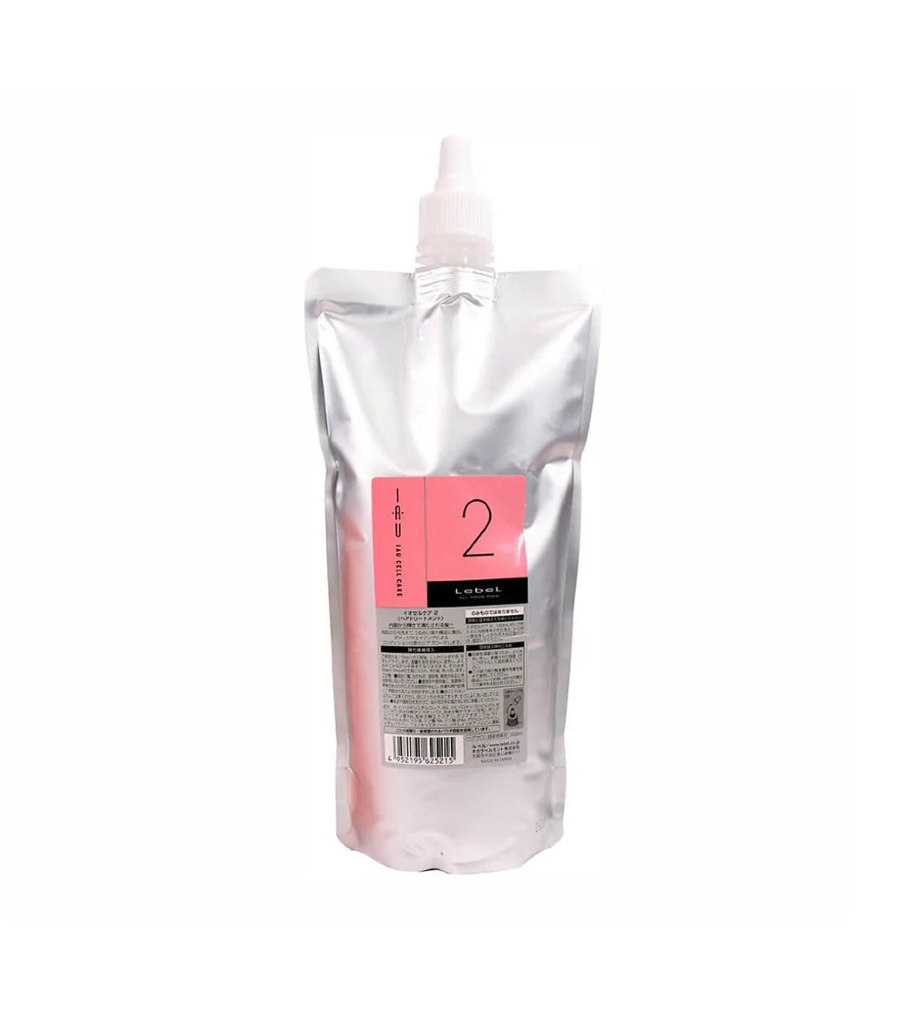 IAU Cell Care 2 - Profesjonalne Serum Odbudowujące Strukturę Włosa*
