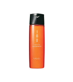 Lebel IAU Cleansing Clearment shampoo*