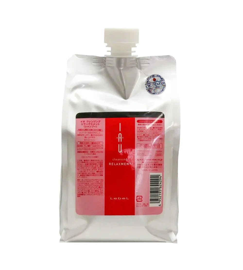 Lebel IAU Cleansing Relaxment shampoo - Szampon głęboko nawilżający z relaksującym aromatem*