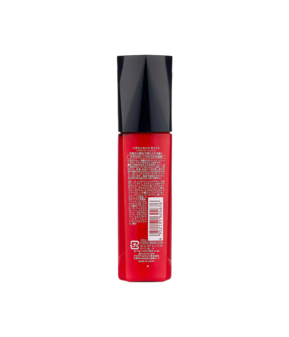 Lebel IAU Moist Essence*