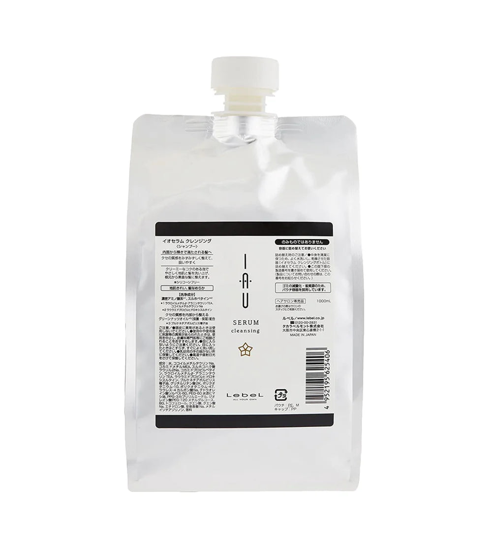 Lebel IAU Serum Cleansing shampoo*