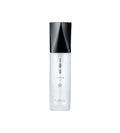 IAU Serum Essence oil - Esencja intensywnie regenerująca strukturę włosa*