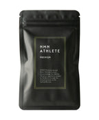 NMN ATHLETE Premium Essence - Serum esencjonalne NMN dla nawilżonej i promiennej skóry*