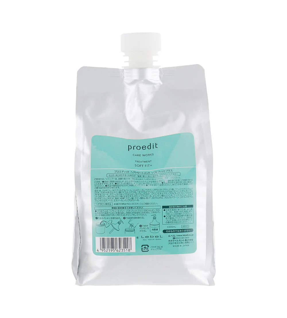 Proedit Soft Fit+ Hair Treatment -  Intensywna maska do włosów bardzo suchych i łamliwych*