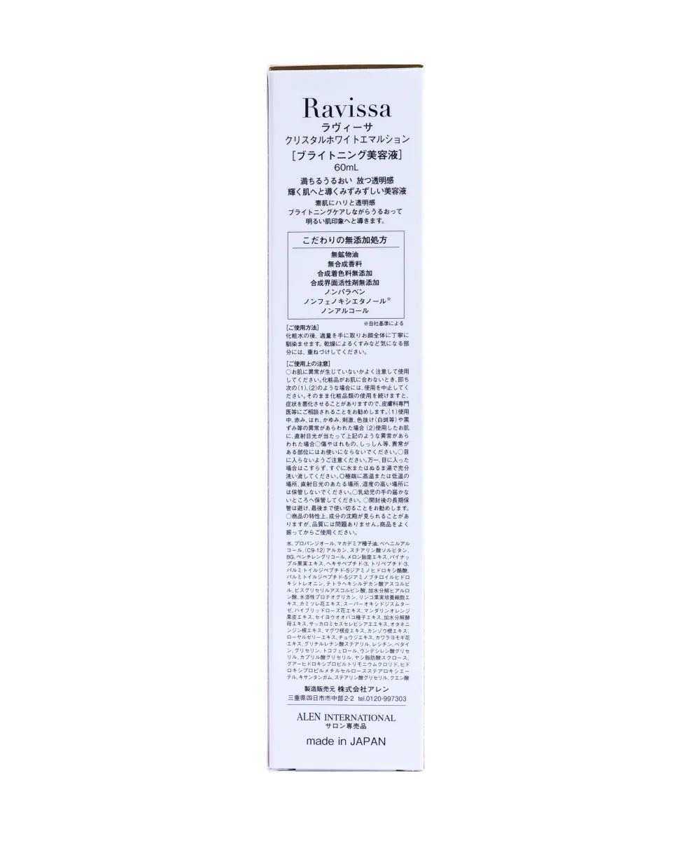 Ravissa Crystal White Emulsion – Rozświetlająca emulsja anti-age z peptydami i wodą wodorową*