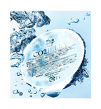 Spa Treatment CO2 Jelly G - luksusowa japońska maska karboksyterapeutyczna*