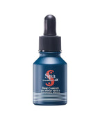 Spa Treatment Real C-Serum –  z czystą witaminą C dla rozświetlenia i odmłodzenia skóry*