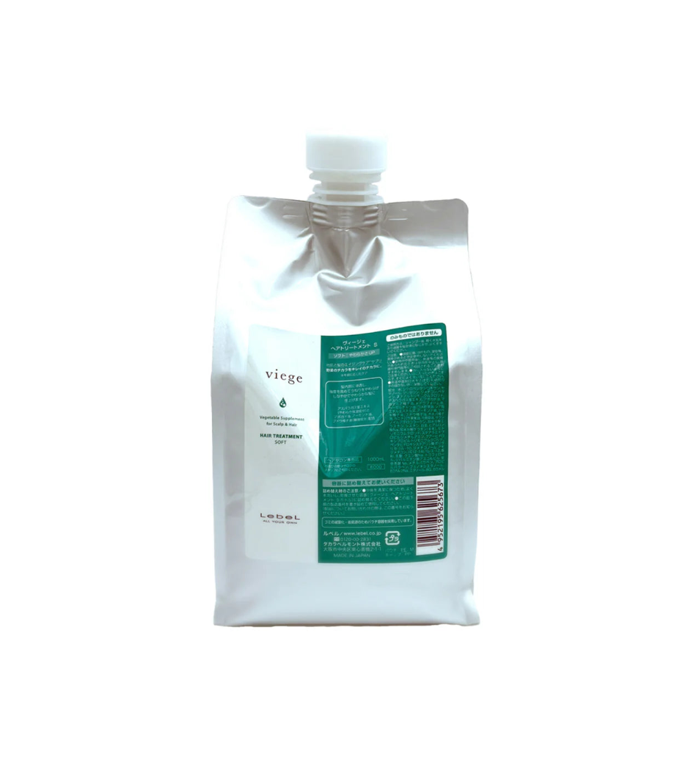 Viege Hair Treatment Soft - Maska do częstego stosowania*